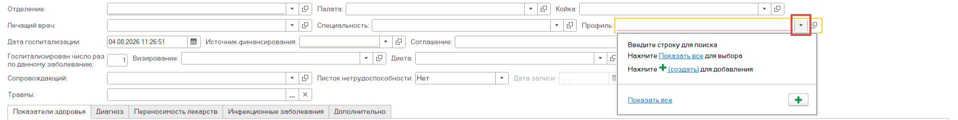 image-2026-8-4_11-36-32.png